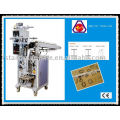 high speed hardware packaging machine TCLB-320B